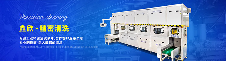 山東省濟寧市同力機械股份有限公司